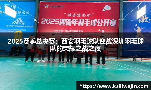 3003新葡的京集团