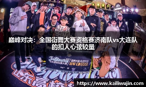 3003新葡的京集团网址