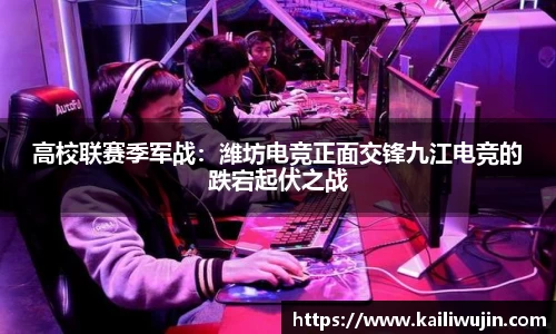 3003新葡的京集团网址