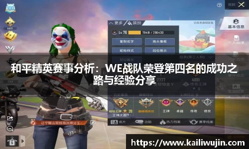 3003新葡的京集团网址