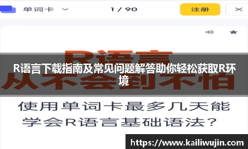 3003新葡的京集团官网