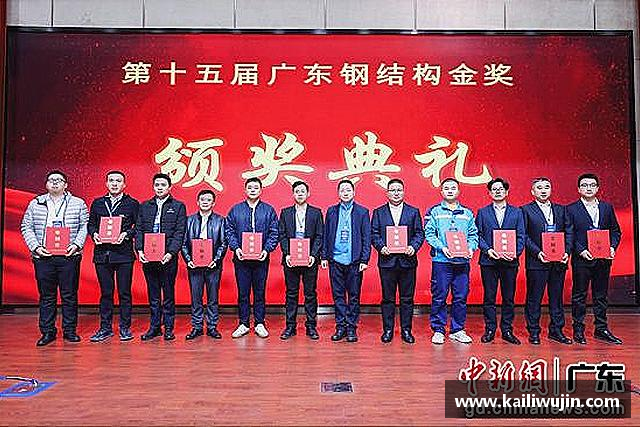 发现新葡的京集团